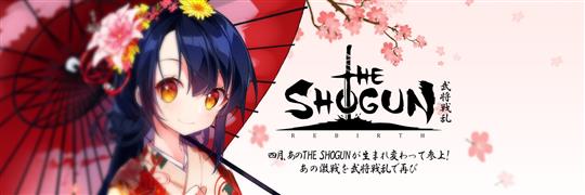 THE SHOGUN~武将戦乱~