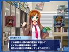 メカむすメーカー