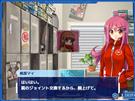 メカむすメーカー