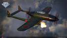 Tachikawa Ki-94-I