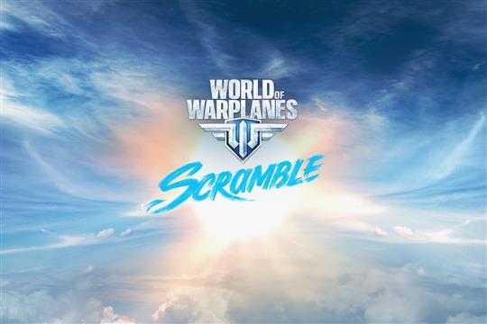 World of Warplanes正式サービス開始