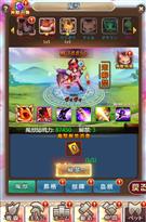 ヴィヴィ