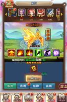 フェニックス