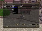 ハンターストーン検索