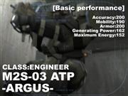 エンジニアクラスムービー