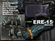 エンジニアクラスムービー