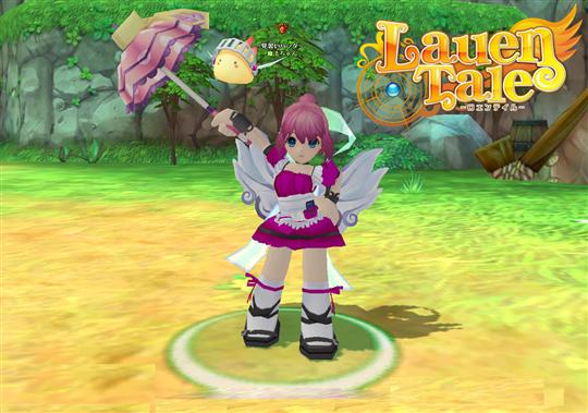 新キャラクター「魔法使い」