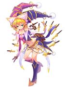 カタリナ