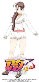 ラージニット