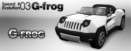 SPEED EVOLUTION #03~G-frog~