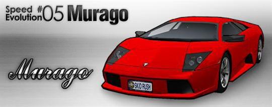 「SPEED EVOLUTION #05~Murago~」実装