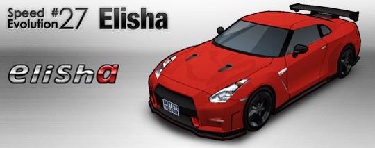 「SPEED EVOLUTION #27~Elisha~」実装