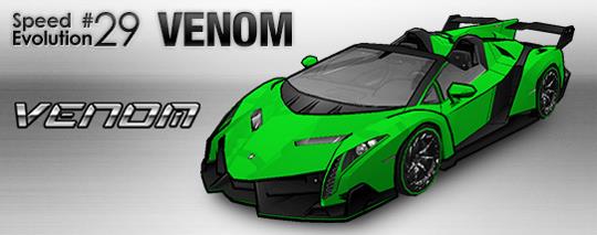 「SPEED EVOLUTION #29~VENOM~」実装