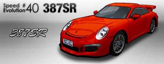 「SPEED EVOLUTION #40~387SR~」実装