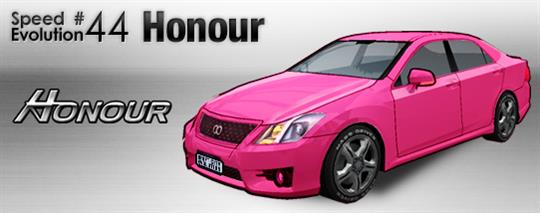 「SPEED EVOLUTION #44~Honour~」実装