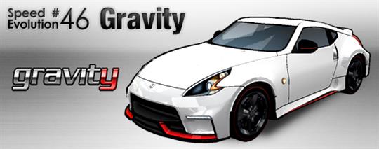 「SPEED EVOLUTION #46~GRAVITY~」実装