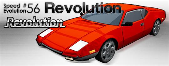 SPEED EVOLUTION #56~Revolution~