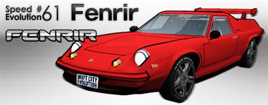 SPEED EVOLUTION #61~Fenrir~