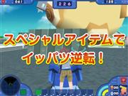 タンくる スクリーンショット