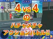 タンくる スクリーンショット