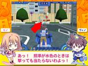 タンくる 解説ムービー