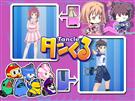 タンくるプロモーションムービー抜粋