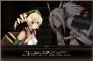 クライマックスストーリー第8弾