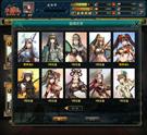三国志カードウォーズ