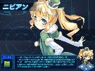 ロリス