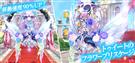 トゥイートのフラワーケージ