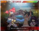 山崎フランケン【2nd】(VR)