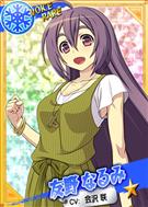 友野なるみ