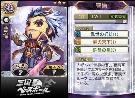 曹操