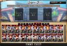 トレード