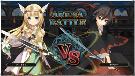聖戦!バトルアリーナ