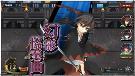 聖戦!バトルアリーナ