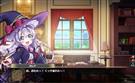 カレナ