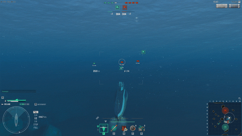 潜水艦