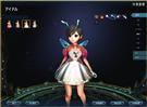 ピュア