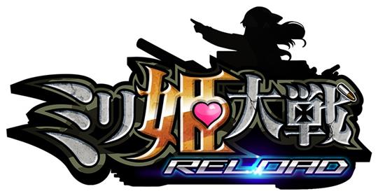 ミリ姫大戦~RELOAD~