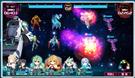 フュージョン