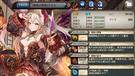[戯曲の悪魔]テイル