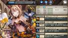 [ハロウィン娘]フェスティ
