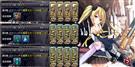 クーレイン城、突入I~III