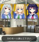 恋する書店
