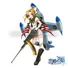 ★4 F-80 シューティングスター フィオナ