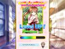 スクールさーばんつ!