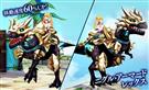 ニグル・アーマードレックス