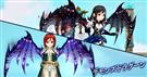 デモンズドラグーン