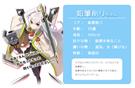 鉛筆削り